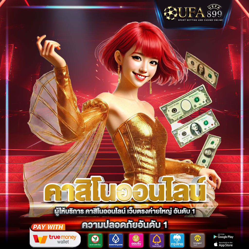 แหล่งรวมเกม askmebet สล็อต ยอดนิยม พบกับสล็อตแตกง่าย จ่ายจริง โบนัสเพียบ - WooCommerce eCommerce